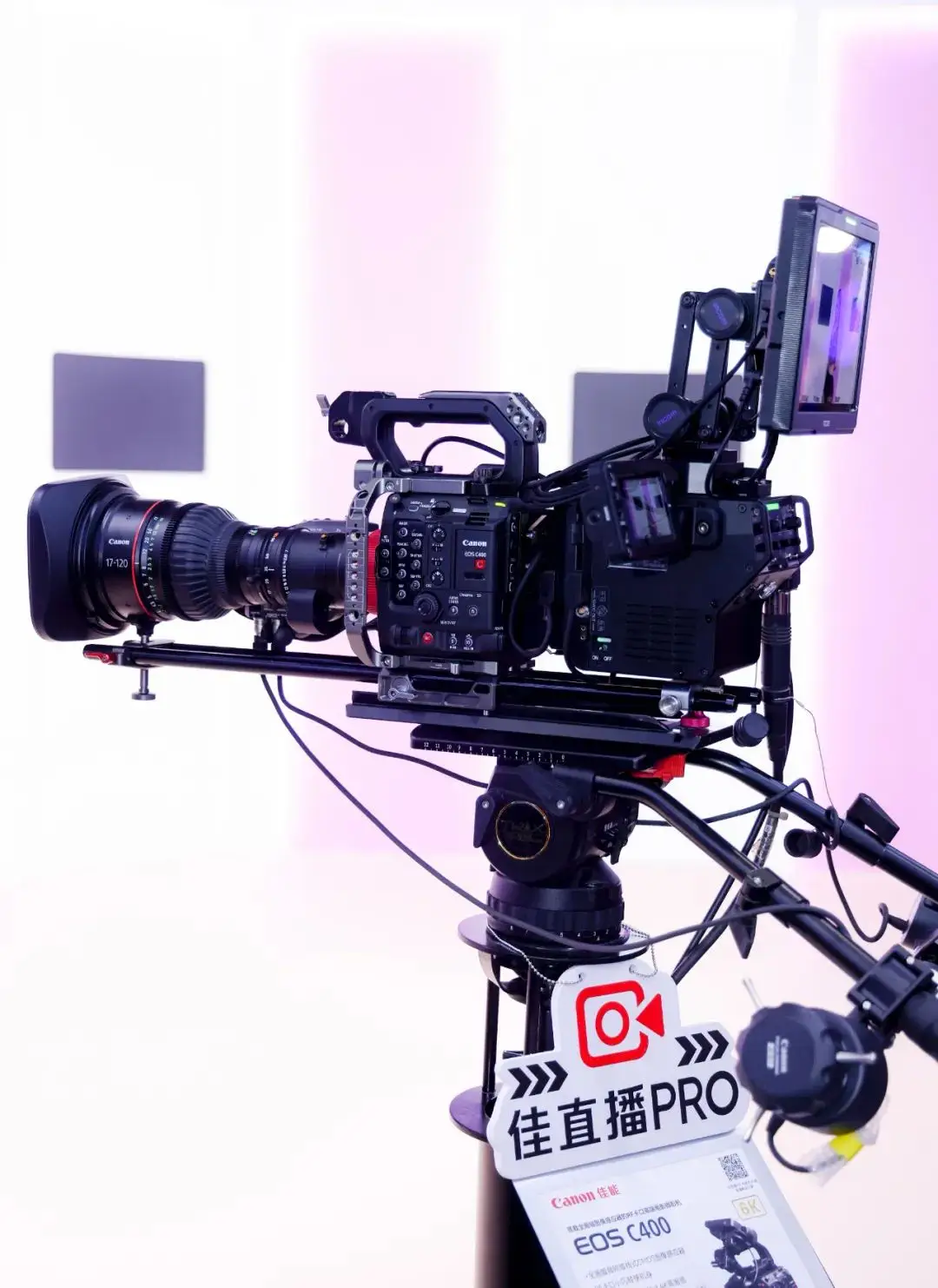 佳能BIRTV2025推荐_讯道直播机_佳直播PRO电影机讯道化直播解决方案