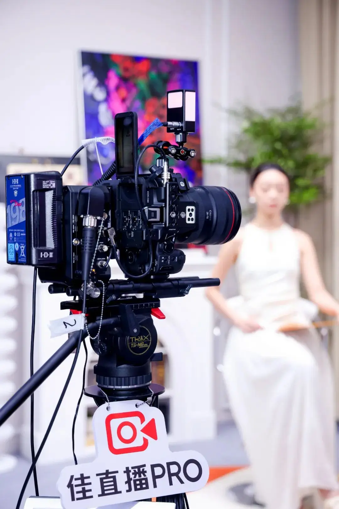佳能BIRTV2025推荐_讯道直播机_佳直播PRO电影机讯道化直播解决方案