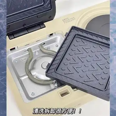 小熊早餐机_多功能早餐机_小熊多功能早餐机