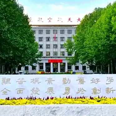 北京航空航天大学校友_北航航空航天高等学府_北京航空航天大学70年历史