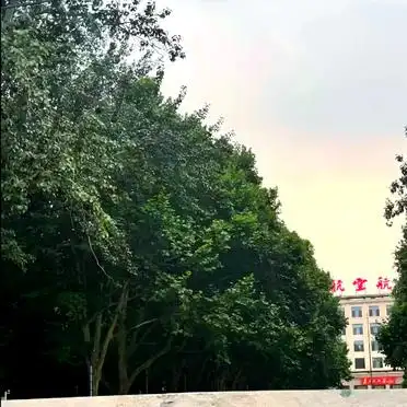 北京航空航天大学70年历史_北航航空航天高等学府_北京航空航天大学校友