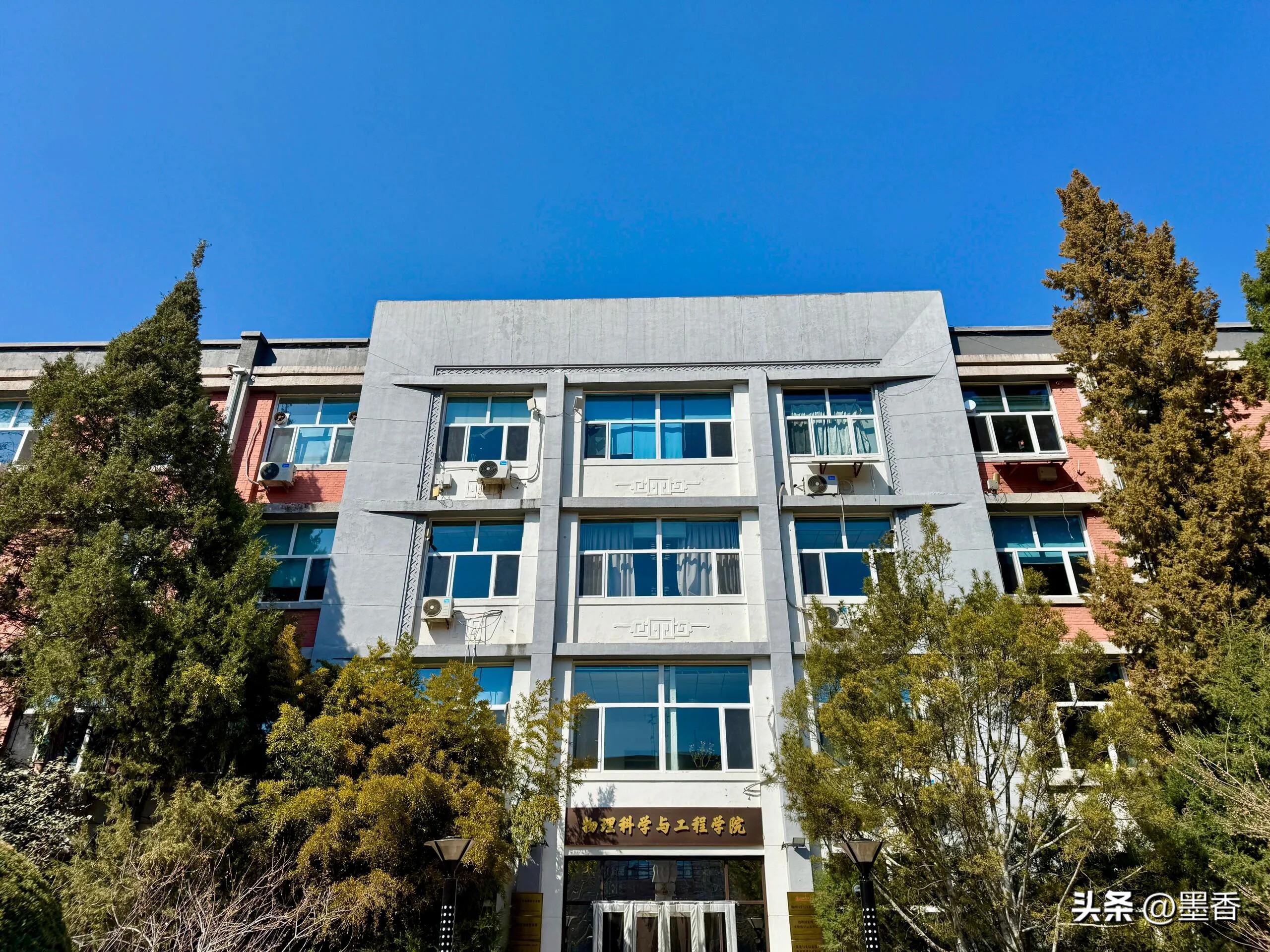 北京交通大学校区分布助学金政策_北京交通大学学生_北京交通大学2025级新生费用标准