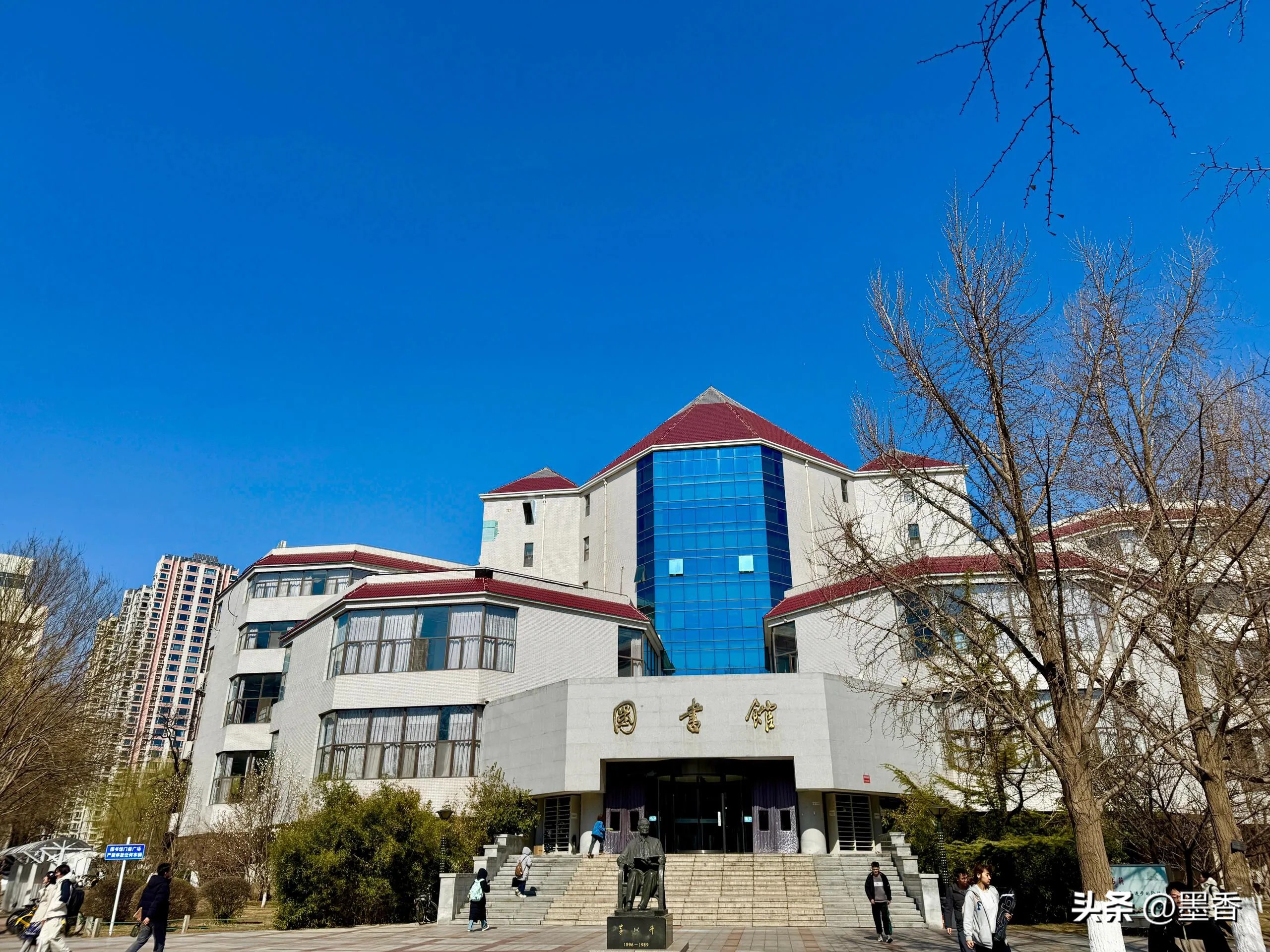 北京交通大学2025级新生费用标准_北京交通大学校区分布助学金政策_北京交通大学学生