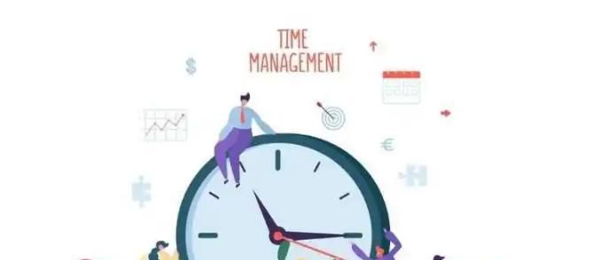 高效时间管理规律作息_番茄钟工作法时间计划调整_番茄钟日程管理