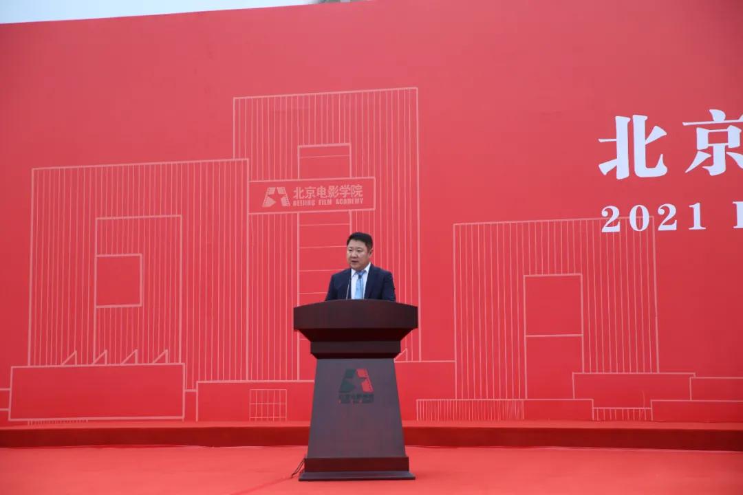 北京电影学院2021级新生开学典礼_怀柔校区建设_北京电影学院校友