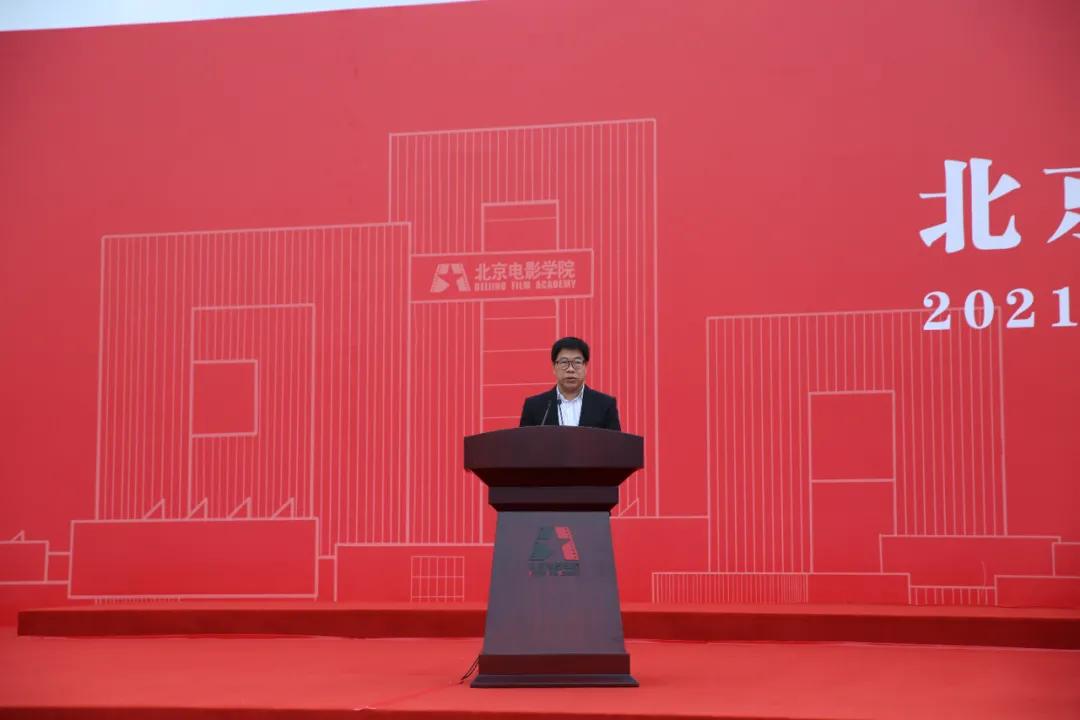 北京电影学院2021级新生开学典礼_怀柔校区建设_北京电影学院校友