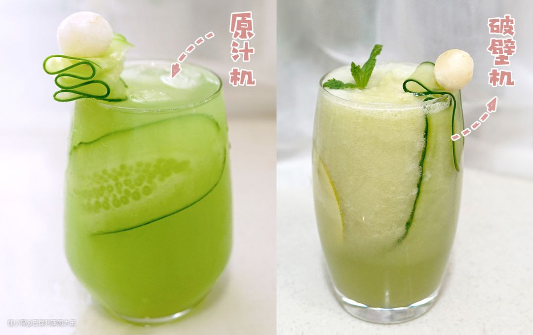 原汁机榨汁原理_原汁机与榨汁机区别_破壁机和原汁机的区别