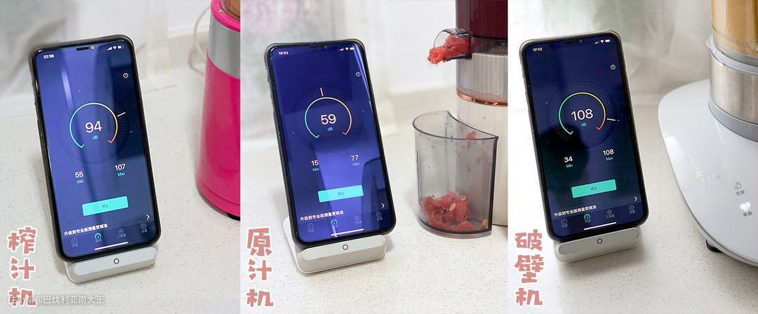 原汁机与榨汁机区别_原汁机榨汁原理_破壁机和原汁机的区别