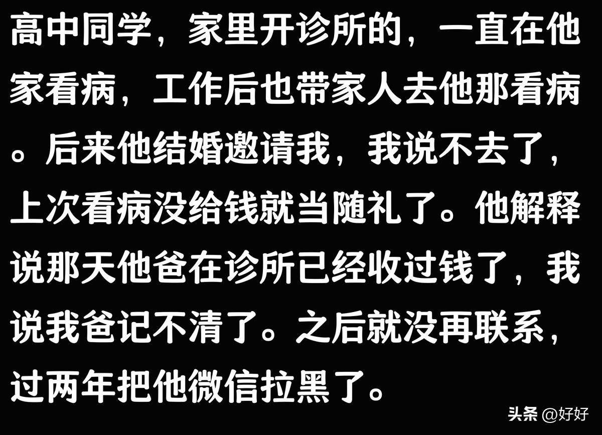 药流副作用_避孕贴 血块_人流手术伤害