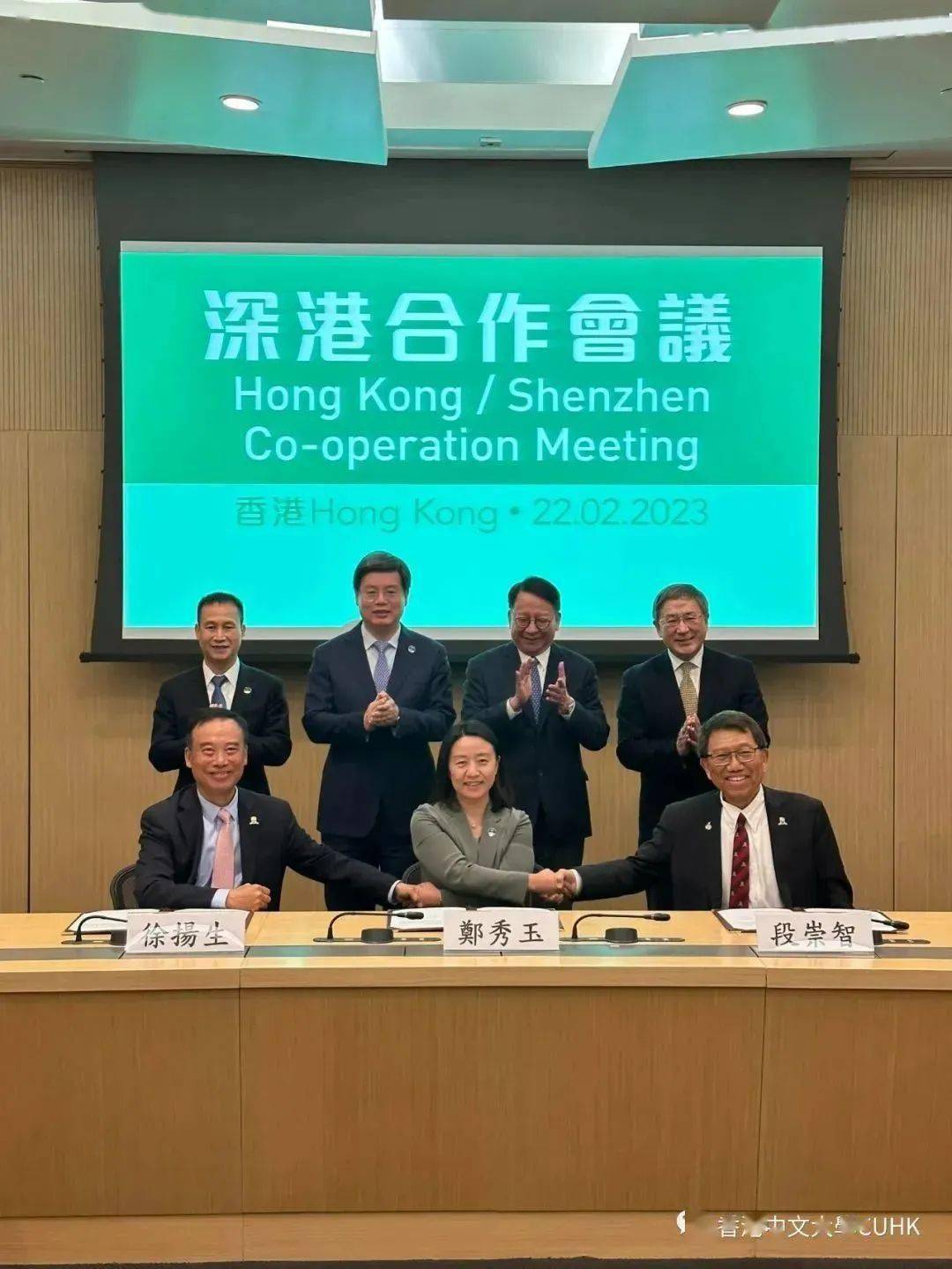 港中大深圳_深圳市政府与港中大合作协议_粤港澳大湾区高校合作