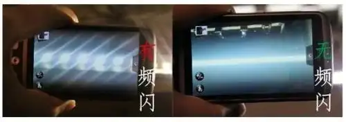 屏幕挂灯使用方法_屏幕挂灯护眼效果_电脑灯使用