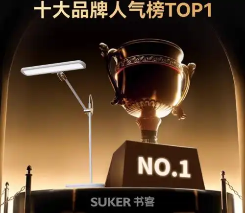 电脑灯使用_屏幕挂灯使用方法_屏幕挂灯护眼效果