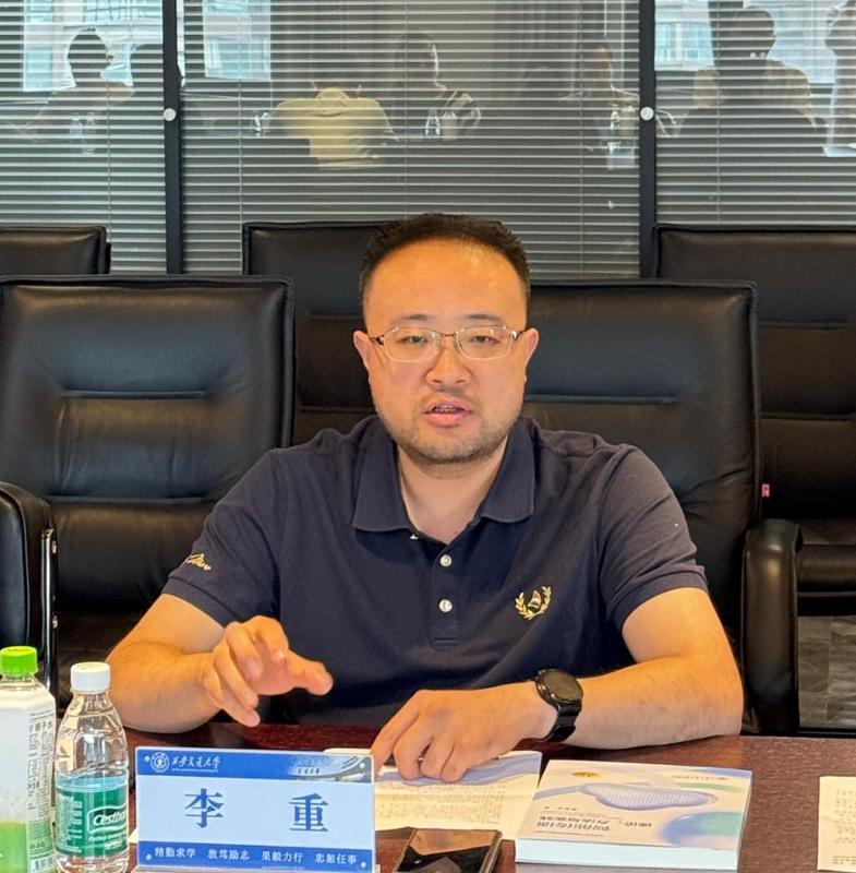 理论新闻传播学导论_智能传播教材建设_西安交大出版社新闻传播学教材