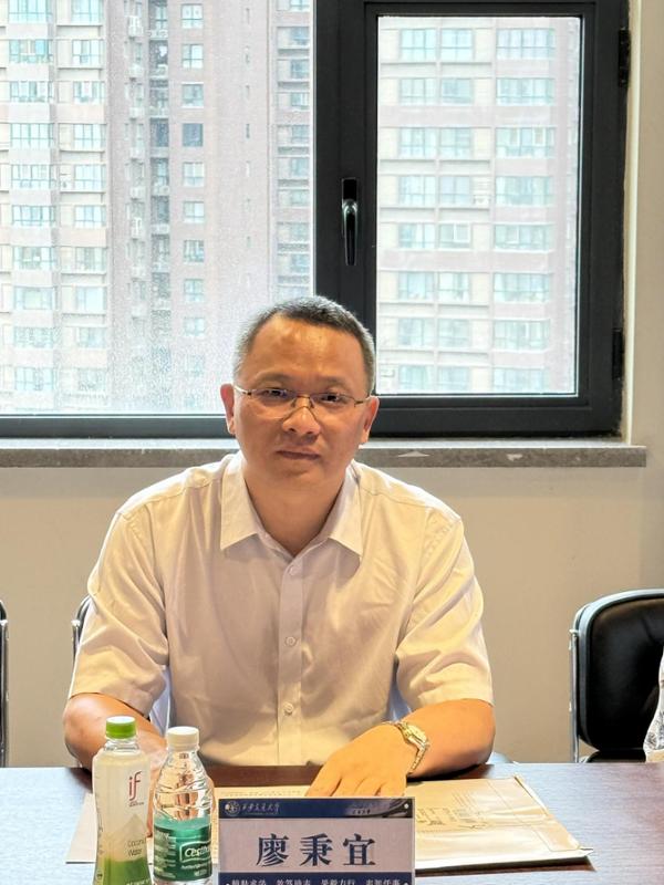 理论新闻传播学导论_智能传播教材建设_西安交大出版社新闻传播学教材