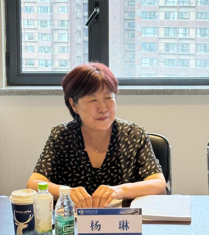 智能传播教材建设_西安交大出版社新闻传播学教材_理论新闻传播学导论