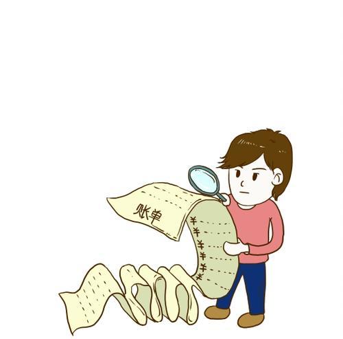 30岁工资低创业迷茫解决方案_低工资养家分析记账存钱_32岁创业失败 怎么办