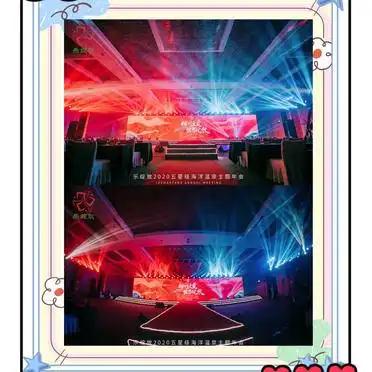 舞台灯光布置技巧_年会灯光布置方案_舞台灯控台排列