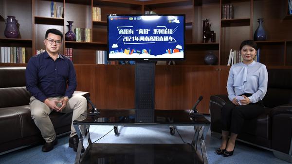 香港中文大学(深圳)_香港中文大学(深圳)河南招生政策_河南高考本科提前批次招生