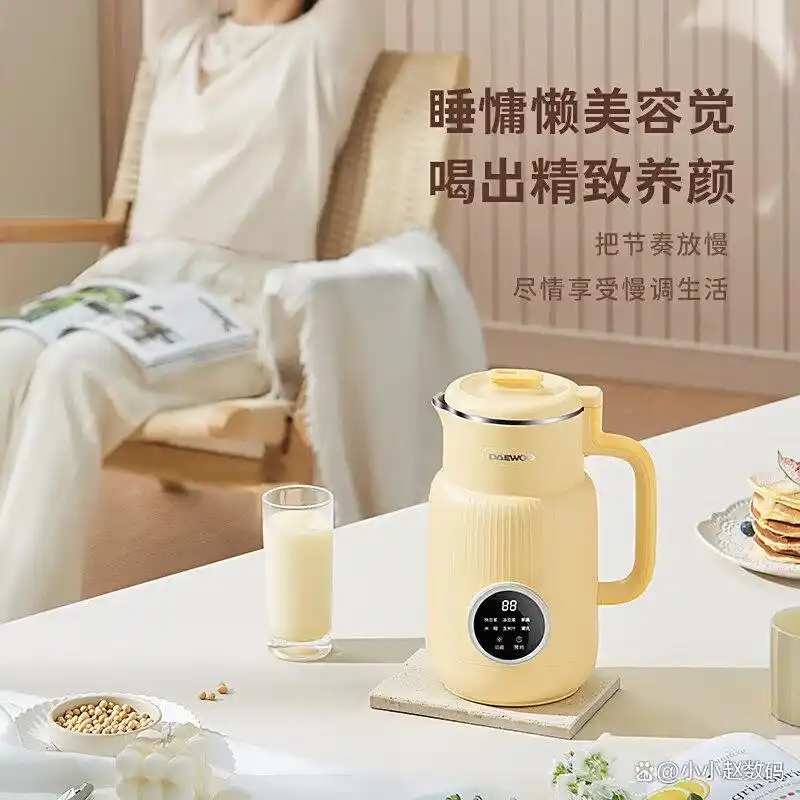 _ 家用小型料理机推荐 _家政美味厨房破壁机