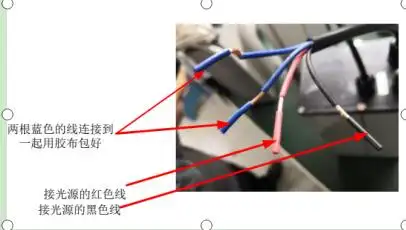 大路灯如何安装_太阳能路灯安装要点_太阳能路灯施工步骤