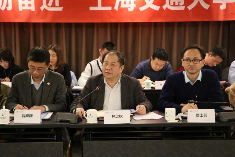 上海交通大学北京校友座谈会_上海交通大学校友_青年校友就业发展