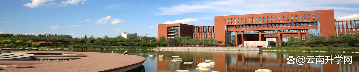 西北农林科技大学_西北农林科技大学 农林水学科发展 _ 西北农林科技大学 985工程 211工程