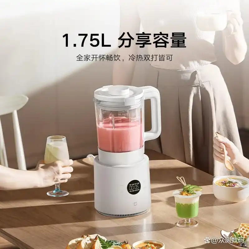 破壁机多功能料理机推荐_家用破壁机性价比排行_家政美味厨房破壁机