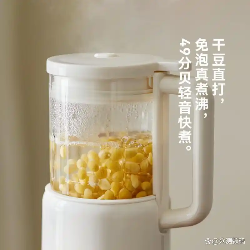 家政美味厨房破壁机_家用破壁机性价比排行_破壁机多功能料理机推荐