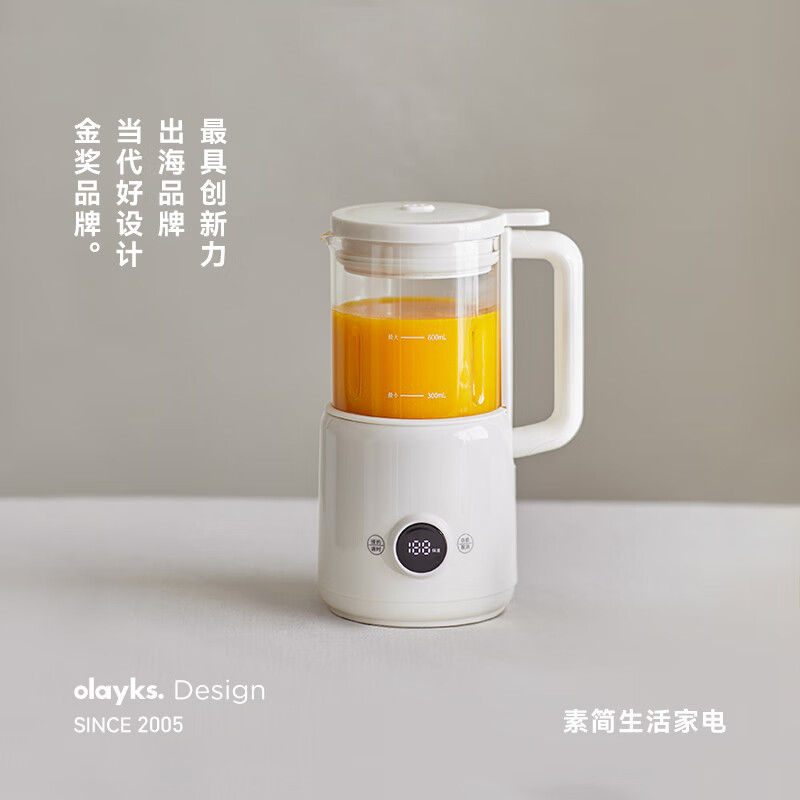 家用破壁机性价比排行_家政美味厨房破壁机_破壁机多功能料理机推荐