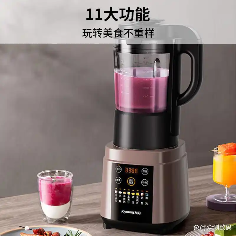 家用破壁机性价比排行_家政美味厨房破壁机_破壁机多功能料理机推荐