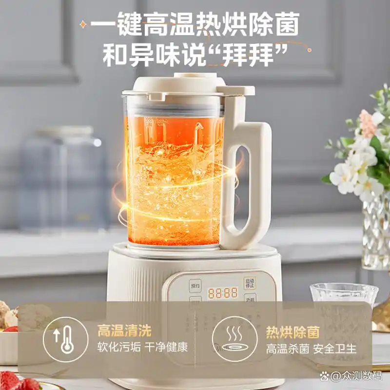 破壁机多功能料理机推荐_家用破壁机性价比排行_家政美味厨房破壁机