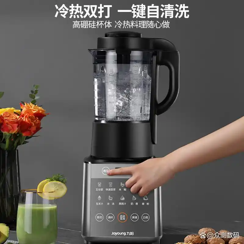 破壁机多功能料理机推荐_家政美味厨房破壁机_家用破壁机性价比排行
