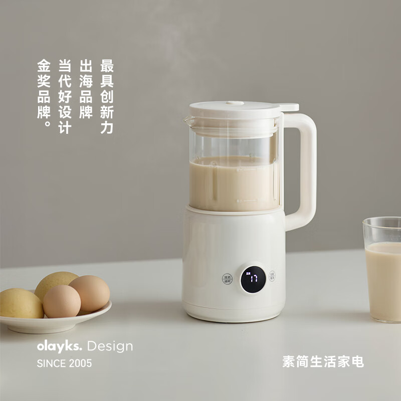 九阳破壁机优惠_高效家用小型料理机推荐_家政美味厨房破壁机