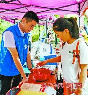 厦门大学2023级新生入学_家长入校报到_厦门大学学生