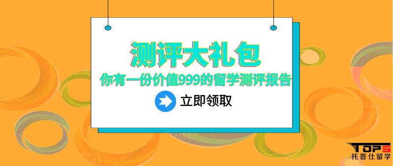 美国传媒专业奖学金申请_新闻传播学就业_美国新闻传播学专业就业前景
