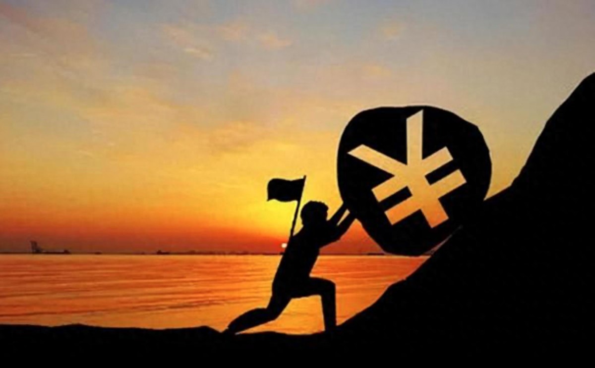 90年代富二代现状_80年代暴发户现状_80后创业 失败