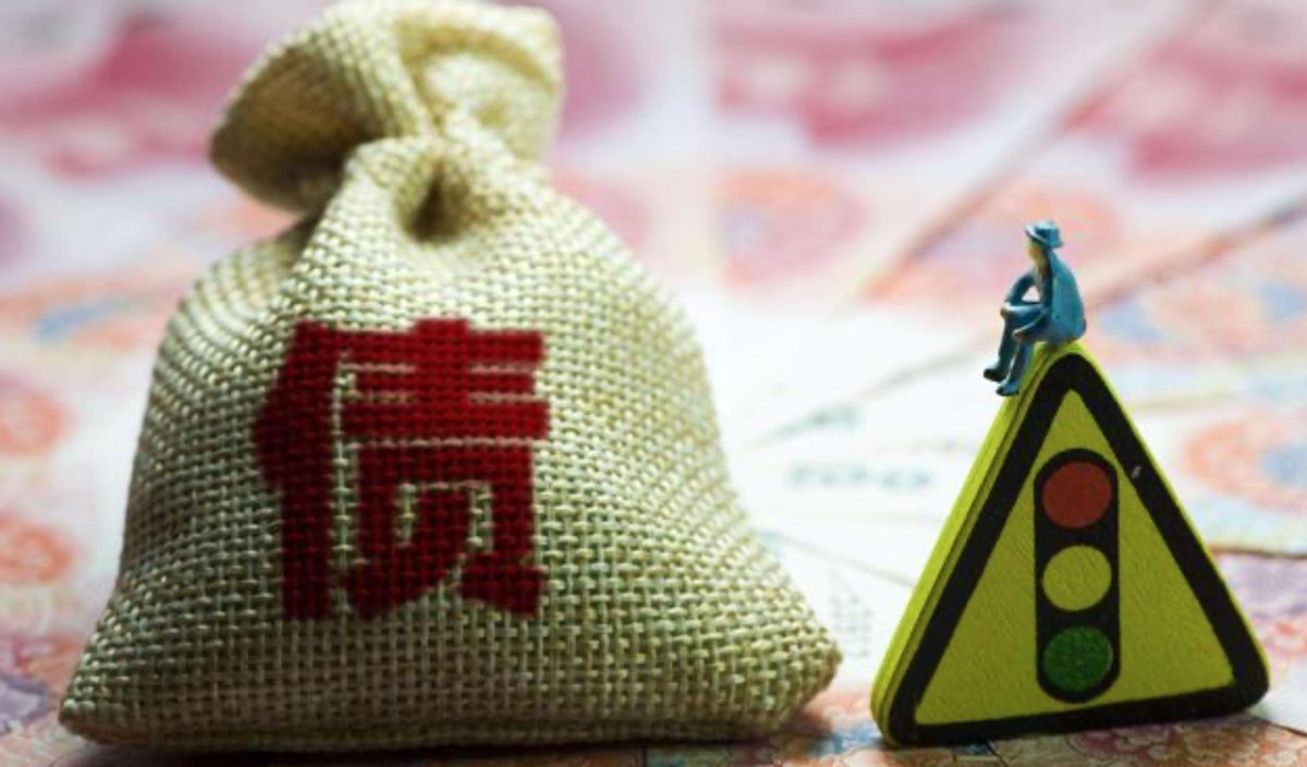 80年代暴发户现状_90年代富二代现状_80后创业 失败