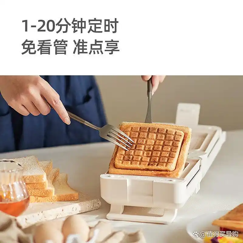 欧莱克三明治机功能特点_欧莱克三明治机评价_三明治机美味早餐
