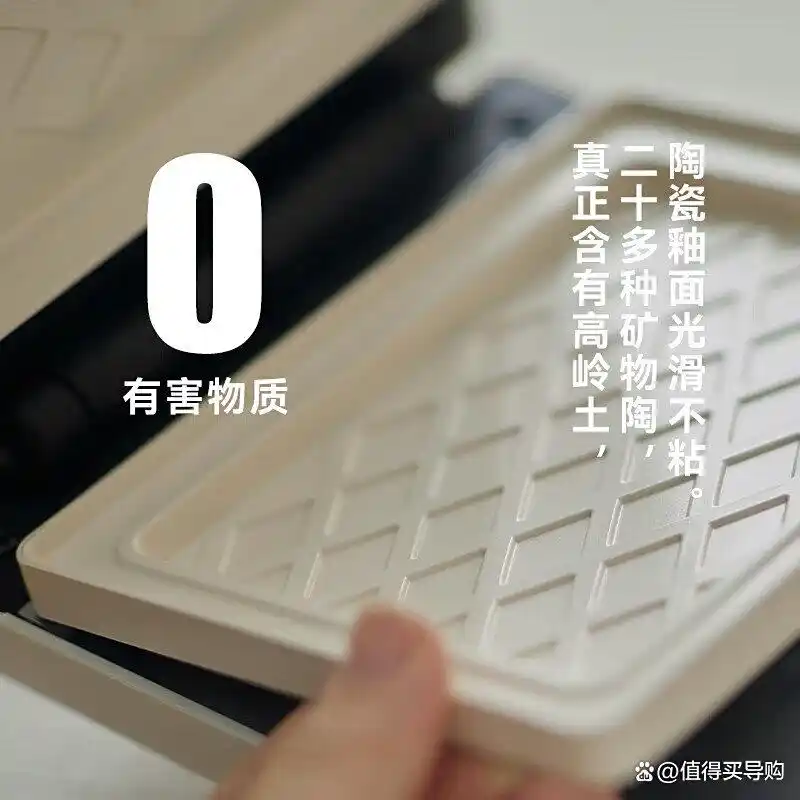 三明治机美味早餐_欧莱克三明治机功能特点_欧莱克三明治机评价