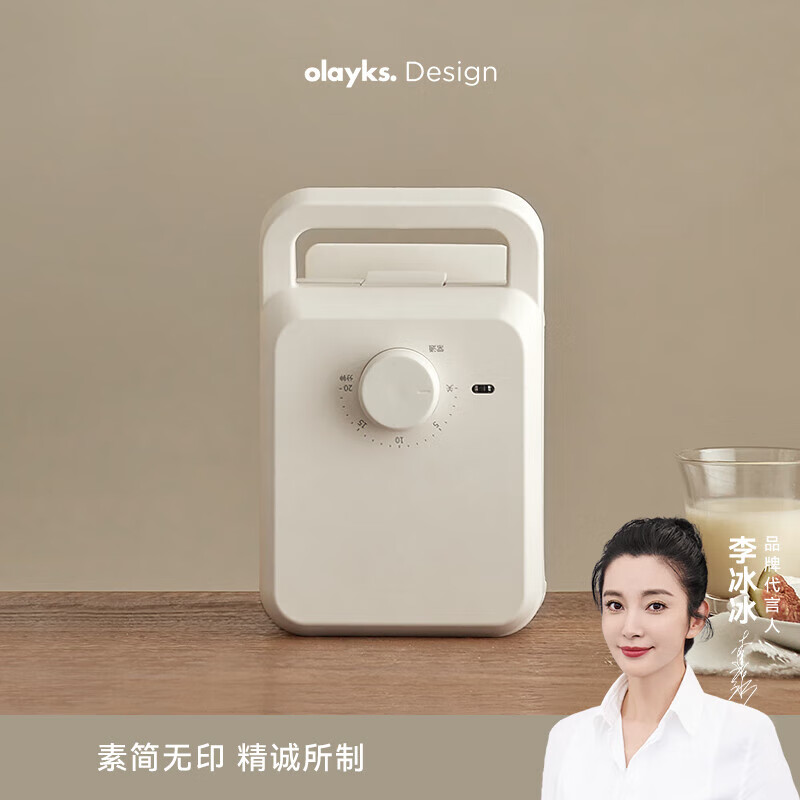 欧莱克三明治机功能特点_三明治机美味早餐_欧莱克三明治机评价