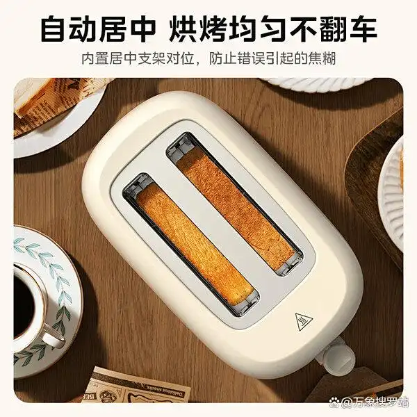 三明治机美味早餐_高性价比三明治早餐机推荐_三明治早餐机性价比排行