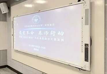 白板笔规格_双面白板移动支架_白板笔书写技巧