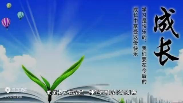 创业失败应对习惯_第一次创业失败怎么办_创业失败心态调整