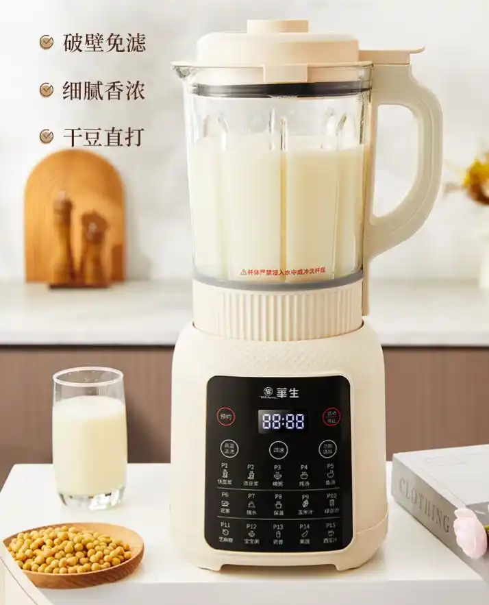 料理机与破壁机的区别_破壁机十大品牌_2025年高口碑破壁机推荐