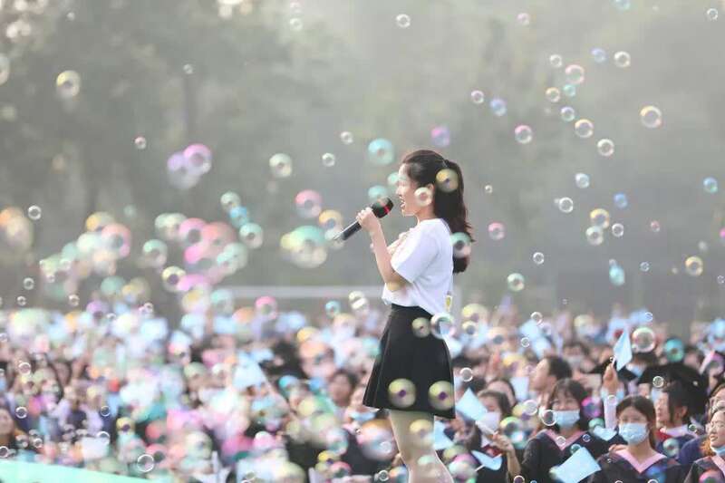 北京师范大学2021年毕业典礼致辞 _ 精神主动毕业生 _北京师范大学毕业