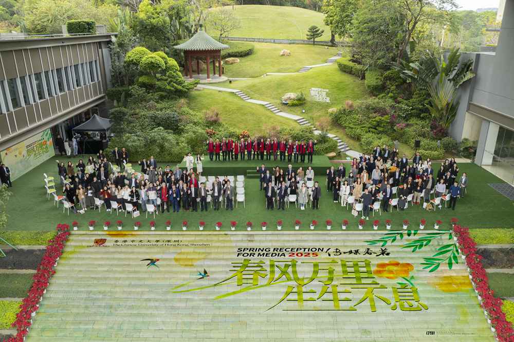 香港中文大学(深圳)人工智能学院 _港中大深圳_ 深圳人工智能产业发展