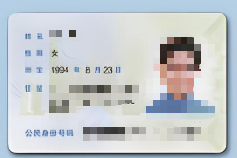 华侨生联考报名条件_华侨生联考_香港居民回乡证办理要求