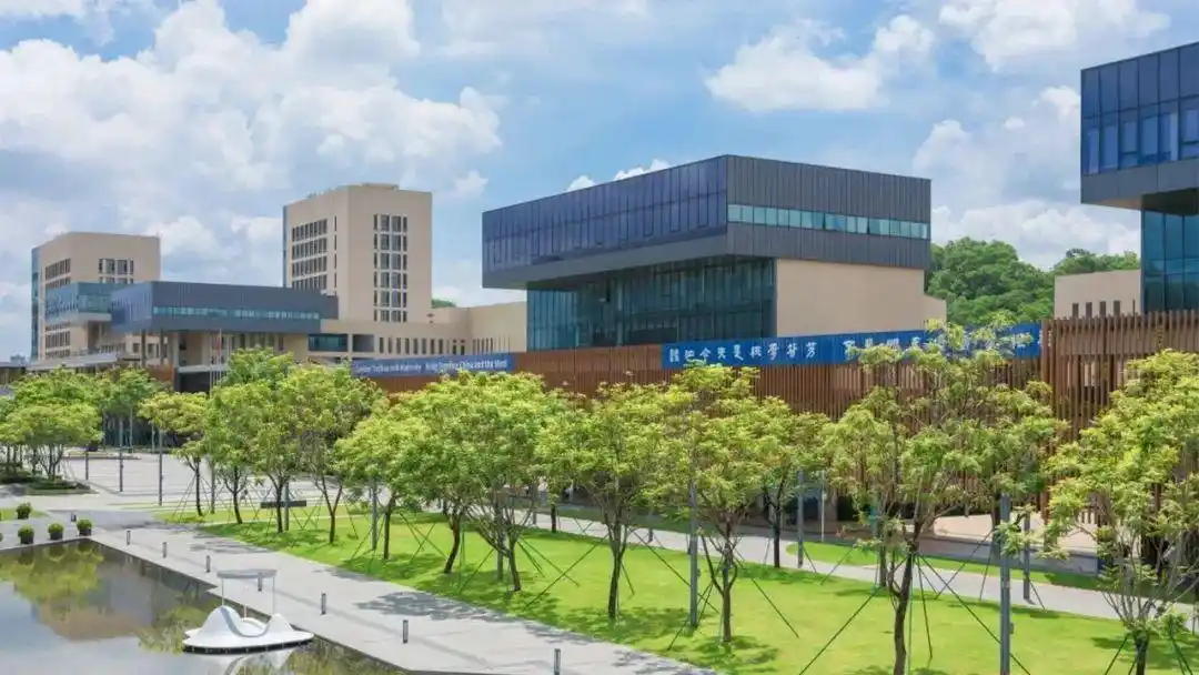 港澳台地区合作办学高校_高考志愿填报_深圳香港中文大学