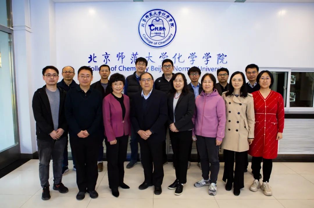 北京师范大学师资力量_北京师范大学校友_北京师范大学教师团队介绍