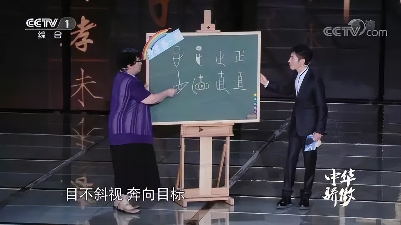 北京师范大学校友_北京师范大学教师团队介绍_北京师范大学师资力量